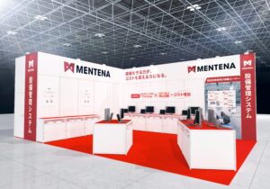 クラウド設備管理システム「MENTENA」、7月9日～11日開催の「第37回 ものづくりワールド東京」に出展します